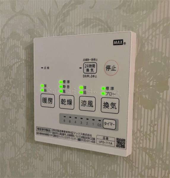 東京都世田谷区上用賀５丁目２４－１ 貸家 3