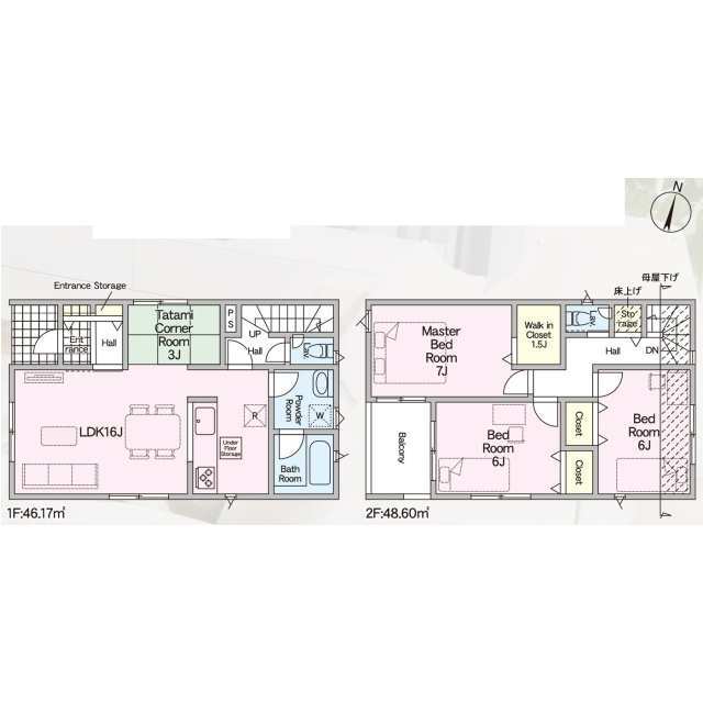 Brand New 3-Bedroom House in Yamanoe nishimachi 1
