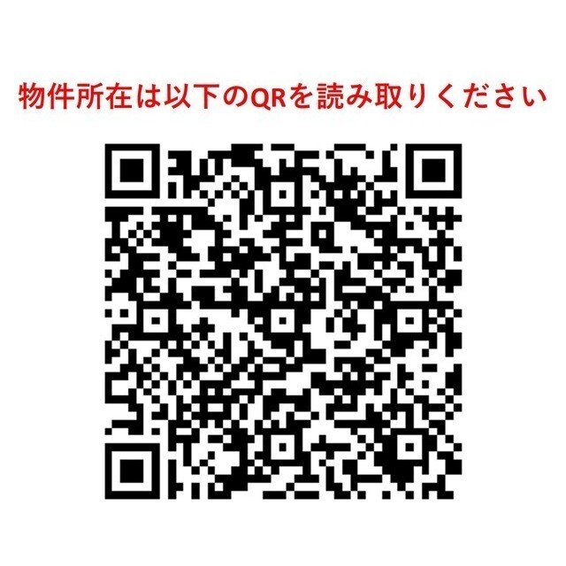 Brand New 2-Bedroom Condo Near Station in Honcho 1