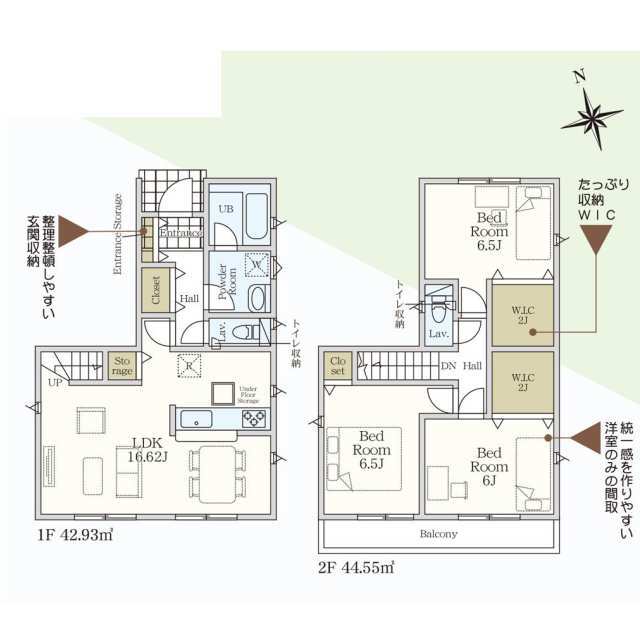 Brand New 3-Bedroom House in Shake 1