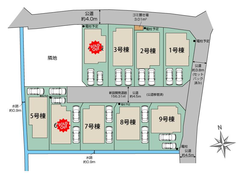 Brand New 4-Bedroom House in Sagamiono 1