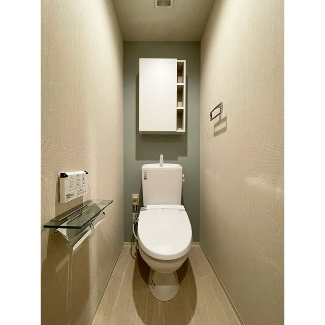 Modern 1-Bedroom Condo Near Station in Minamidai 8