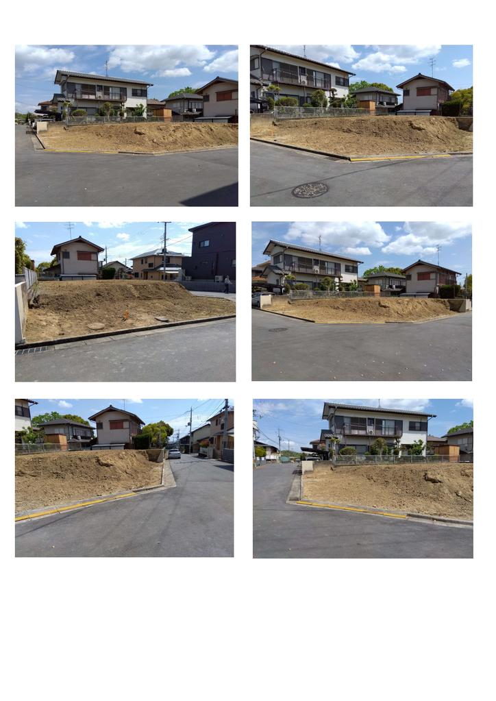 Land in Mikanodai 0