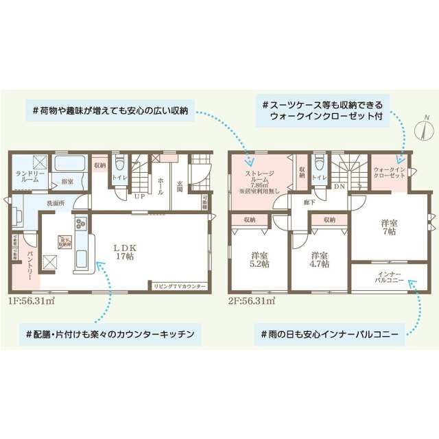 Brand New 3-Bedroom House in Oe 0