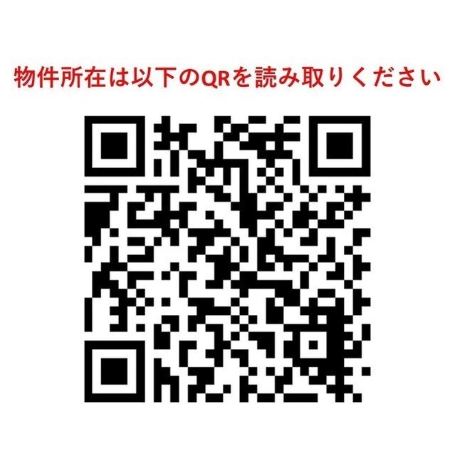Modern 1-Bedroom Condo Near Station in Minamidai 1