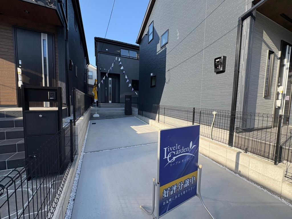 Brand New 4-Bedroom House in Yanagicho 6