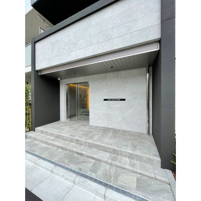 Modern 1-Bedroom Condo Near Station in Minamidai 2