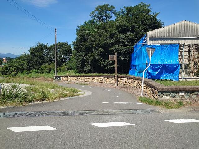 Land in Idemachi 5