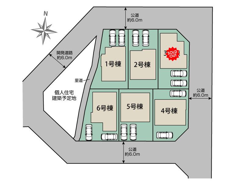 Brand New 3-Bedroom House Near Station in Nakanabata 1