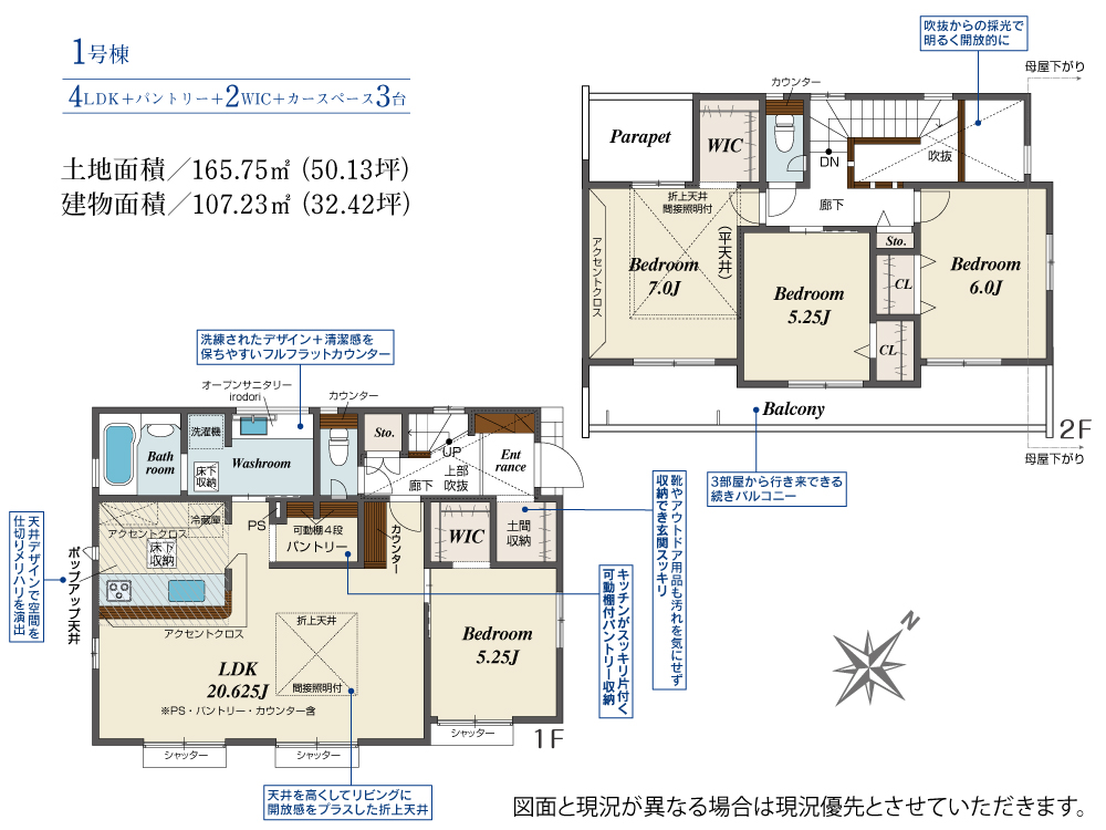 Brand New 4-Bedroom House in Daida 0
