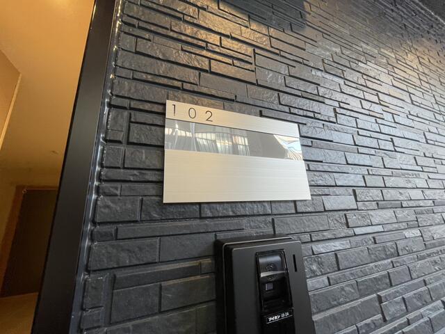Brand New Studio Condo Near Station in Higashinakano 2