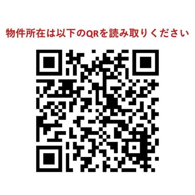 Modern Studio Condo Near Station in Higashinakano 1