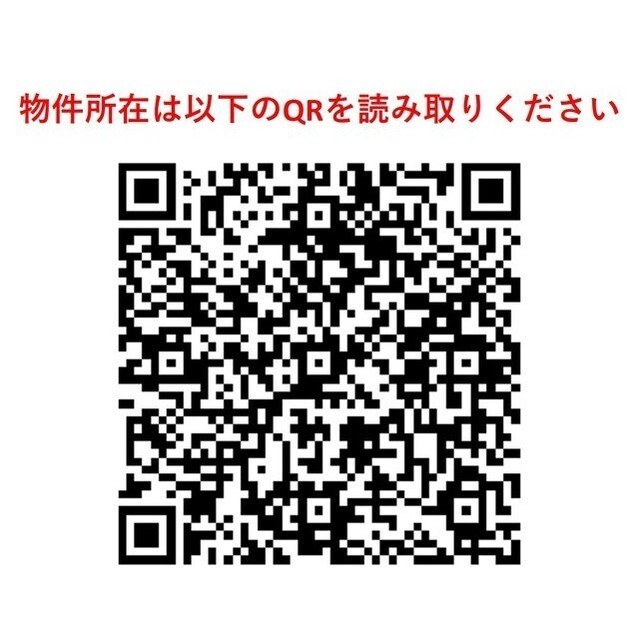 シャトレ美しが丘 2