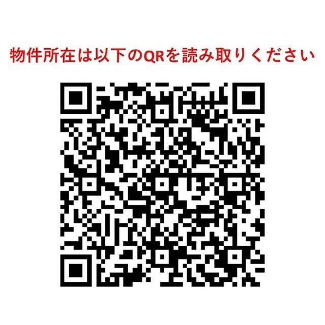 ドミール・アン 1