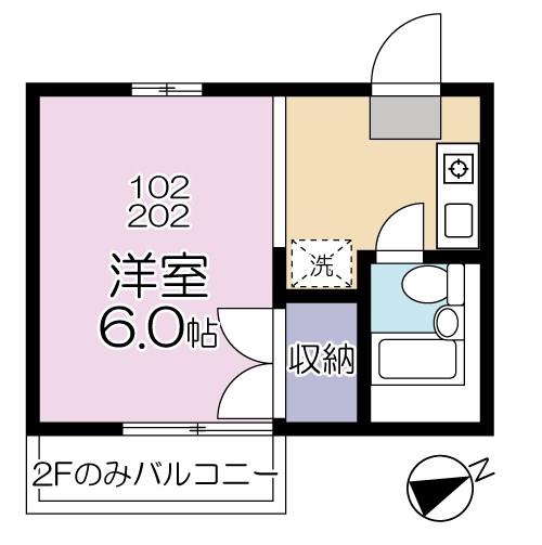 グランデュール池尻 1