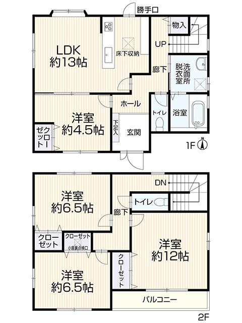 奈良県北葛城郡王寺町畠田5丁目 中古戸建 1
