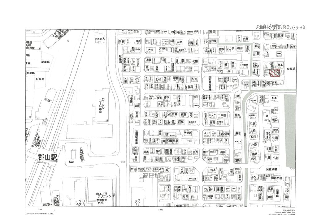 奈良県大和郡山市野垣内町 新築戸建 3