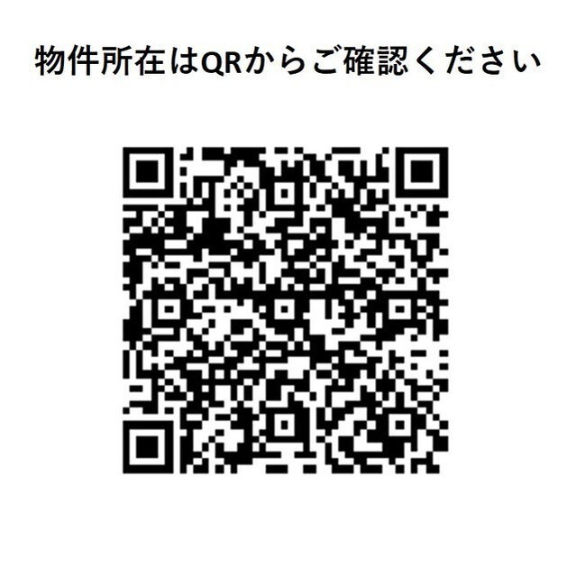 ルーウェ東大泉 1