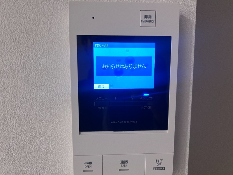 CREALpremier目黒 7
