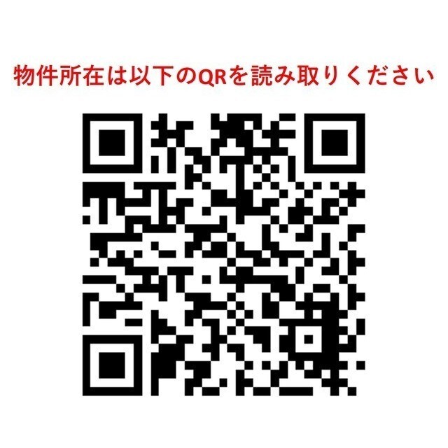 The Residence 文京本郷 2