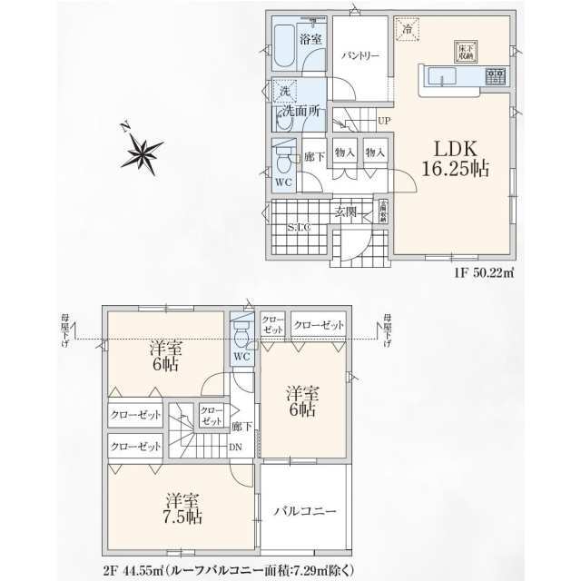 3-Bedroom House in Hayashi 1