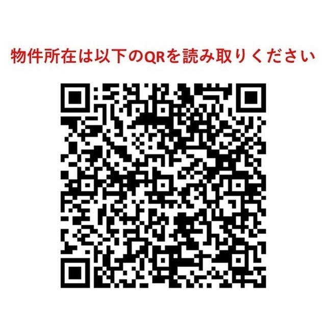 サムティレジデンス藤が丘 1