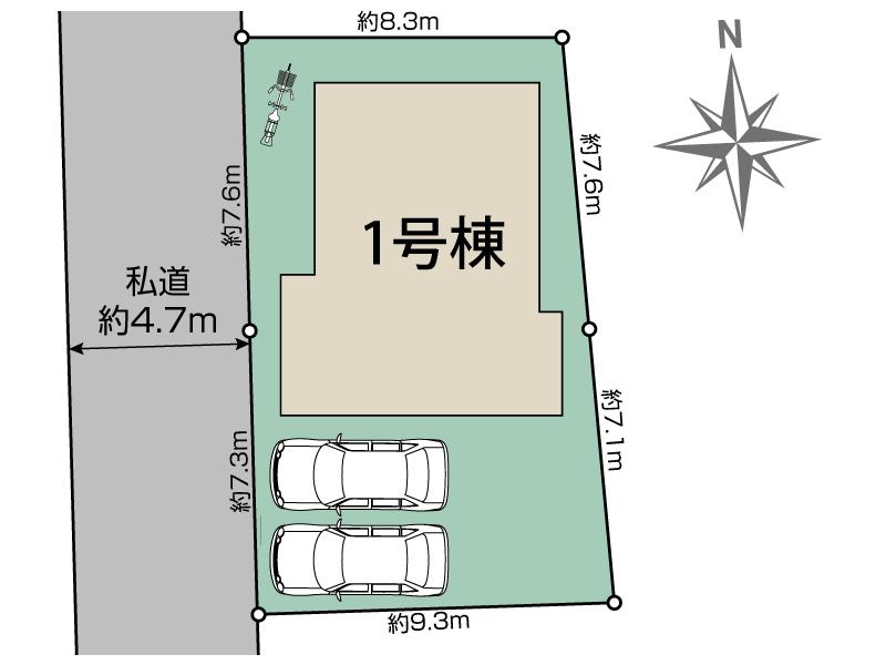 Brand New 3-Bedroom House in Kuzuha oka 1