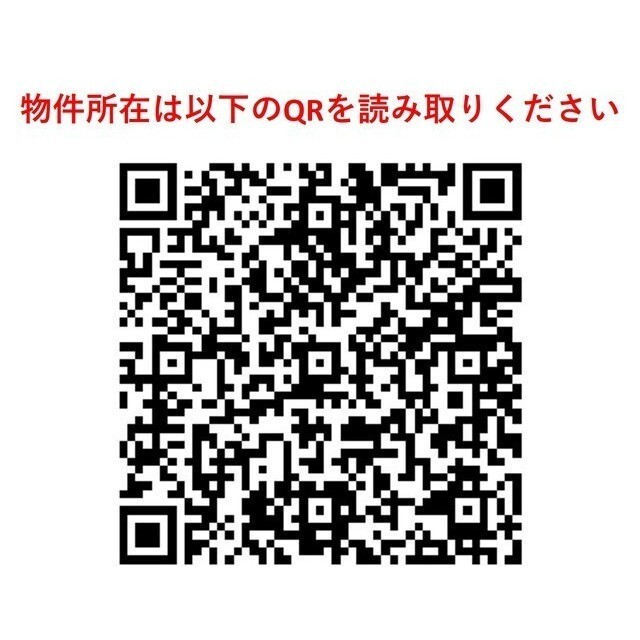 グランカーサ溝の口 2