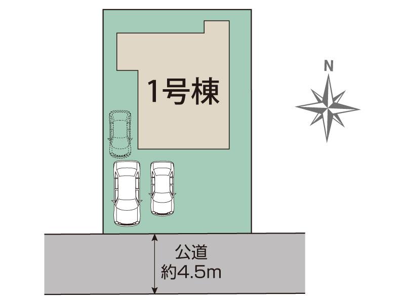 Brand New 4-Bedroom House in Harajuku 1