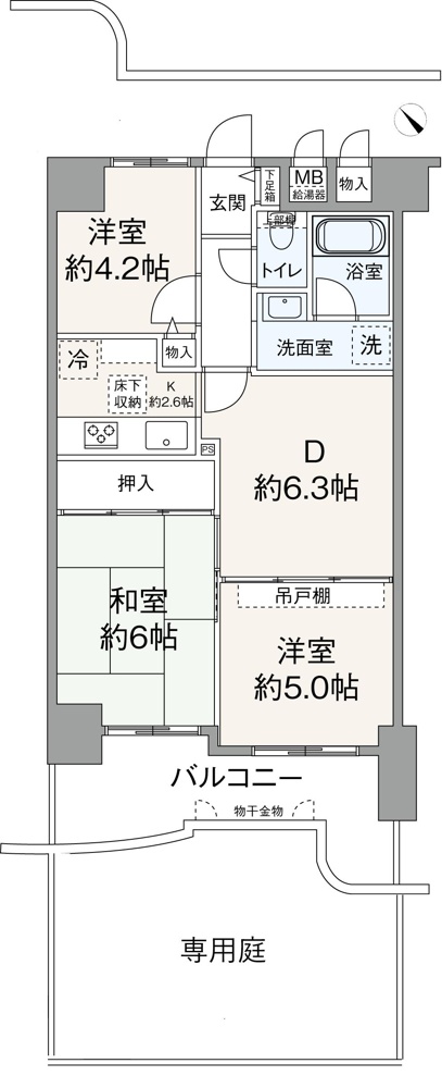 エクセランス大久保１番館 1