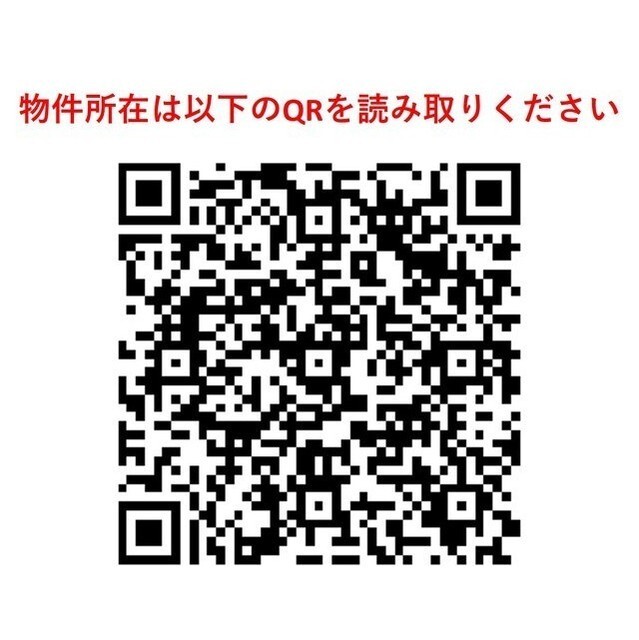 ALTERNA護国寺 1