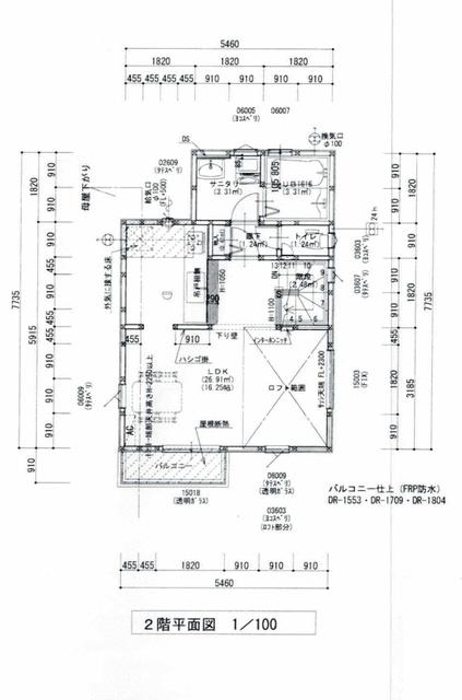 埼玉県所沢市大字荒幡 中古戸建 1