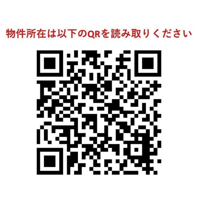 ＮＯＺＯＭＩＯ　ｐｒｅｍｉｅｒ三軒茶屋 1