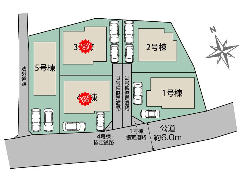 Brand New 3-Bedroom House in Fukayacho 1