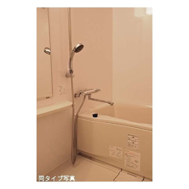 サムネイル 8