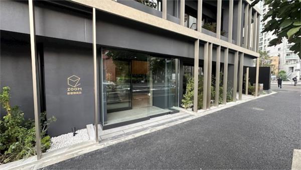 ZOOM新宿御苑前 2