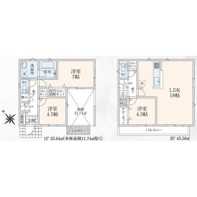 3-Bedroom House in Higashifujisawa 1