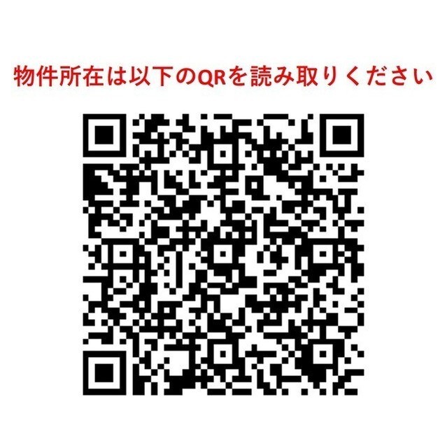 コンフォリア・リヴ戸田公園 1