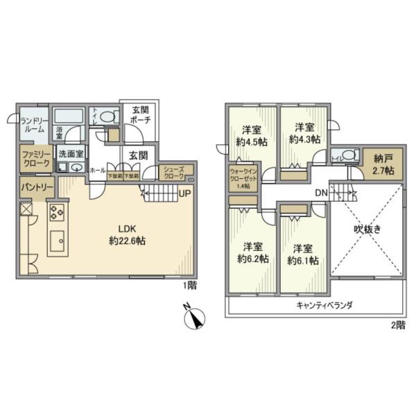Brand New 4-Bedroom House in Ozenjihigashi 1