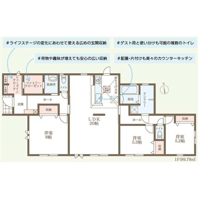 奈良県大和郡山市矢田山町 新築戸建 1
