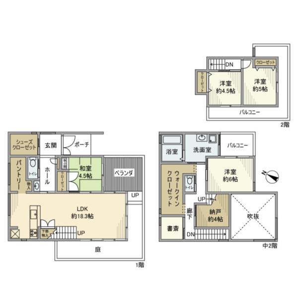 Modern 4-Bedroom House in Katahira 1