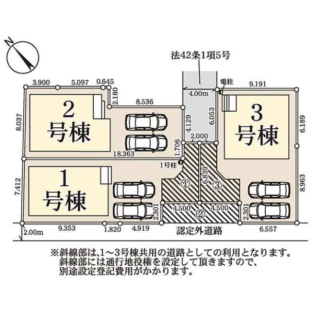Brand New 3-Bedroom House in Kitamachi 2