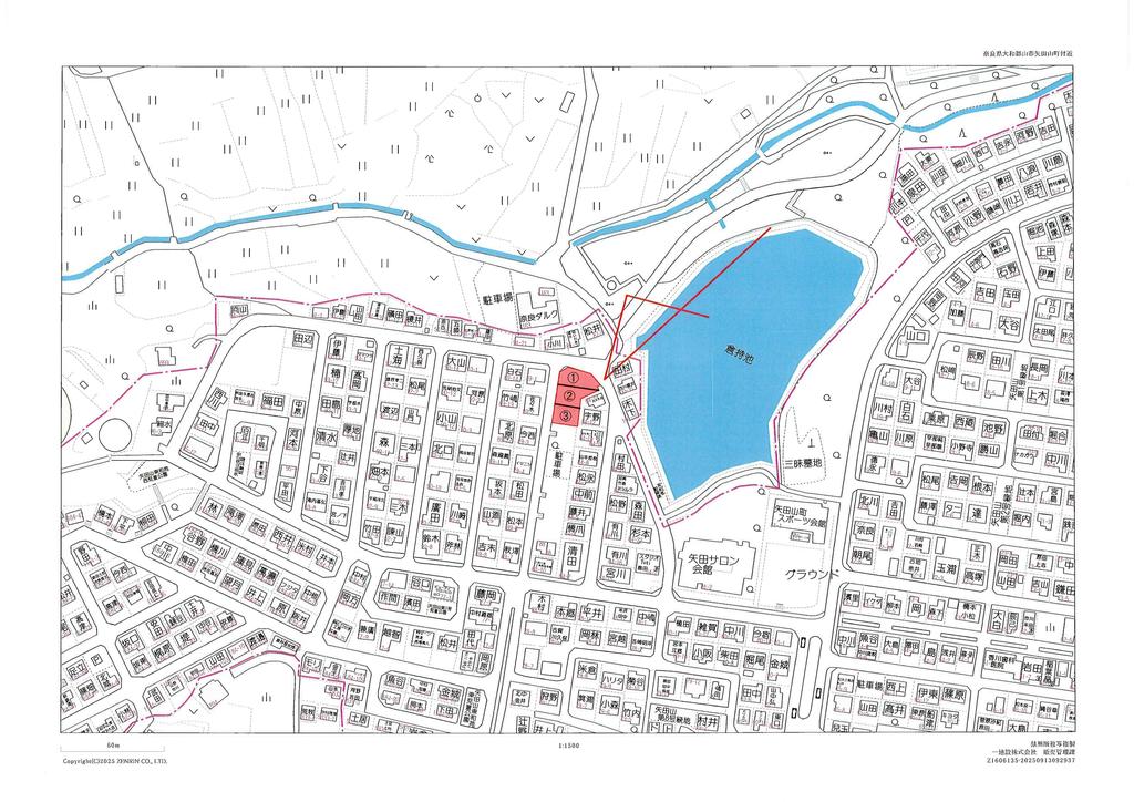 奈良県大和郡山市矢田山町 新築戸建 2