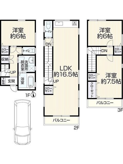 大阪府大阪市東住吉区今川４丁目 中古戸建 1