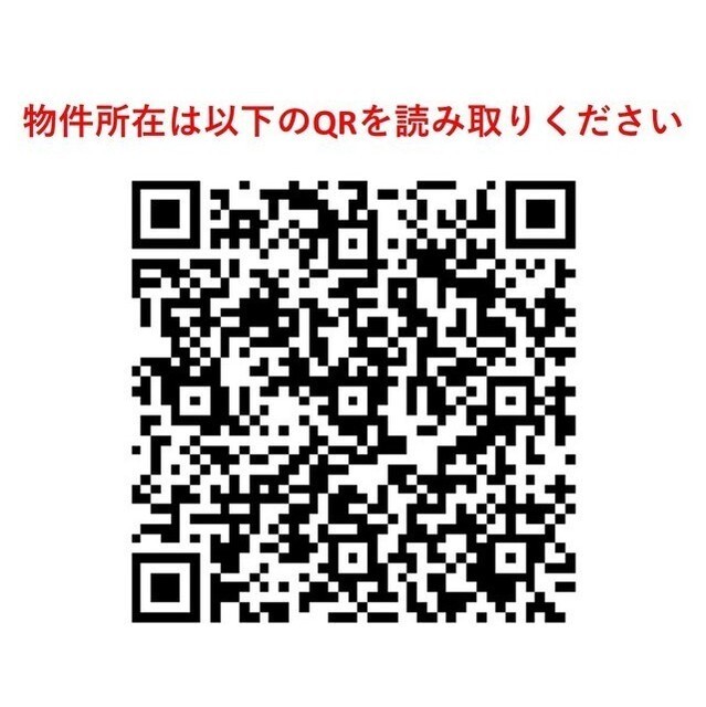 グランカーサ田端 1