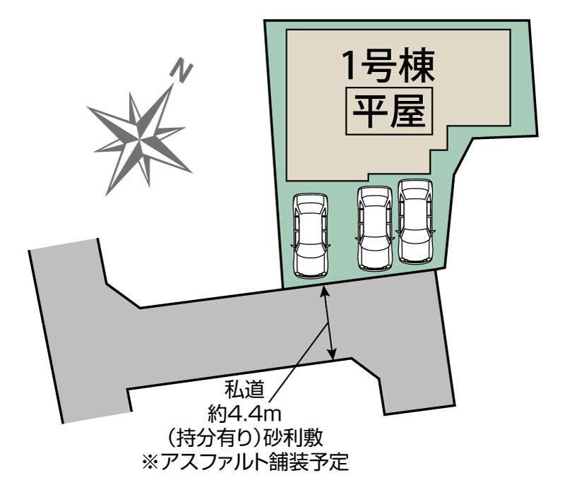 Brand New 3-Bedroom House in Higashifujisawa 1