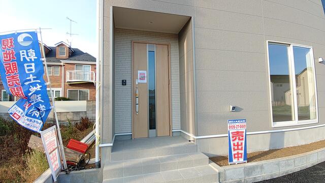 3-Bedroom House in Hayashi 3