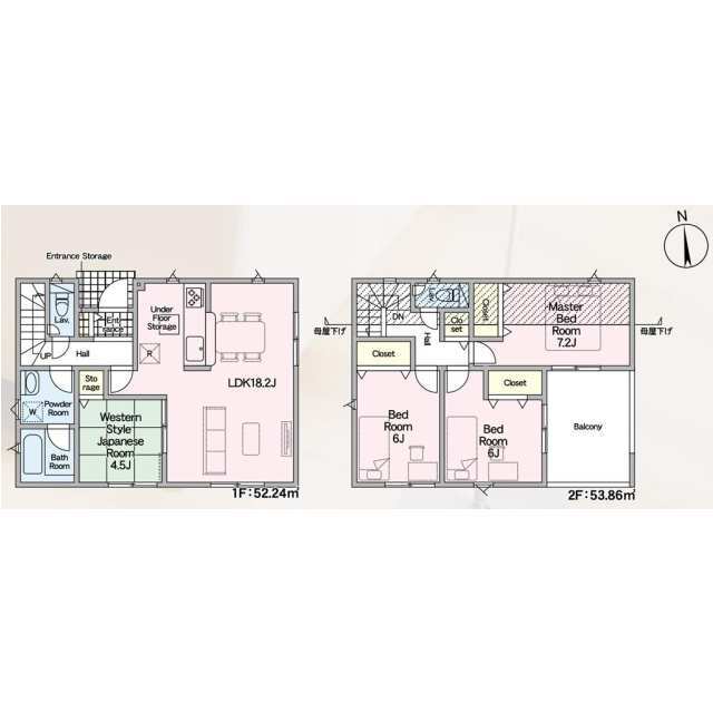 4-Bedroom House in Shodai minamimachi 1