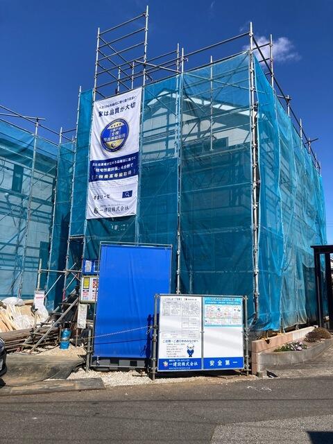 Brand New 4-Bedroom House in Kotehashidai 5