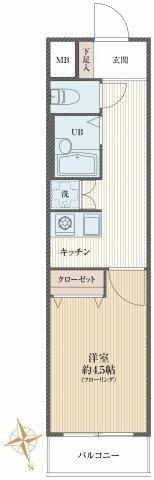 Charming Studio Condo Near Station in Miyamotocho 0